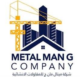 Metal Man G  Logo